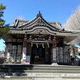 若宮八幡宮
