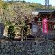 諏訪神社