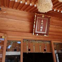 投稿日:2019年10月13日 写真