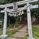 安房口神社