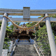 西叶神社