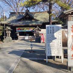 投稿日:2024年1月1日 写真