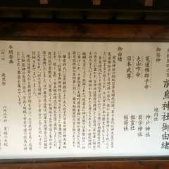 投稿日:2016年9月10日 写真