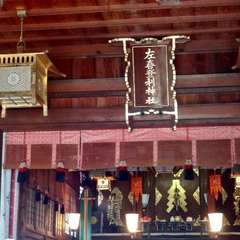 投稿日:2019年3月21日 写真