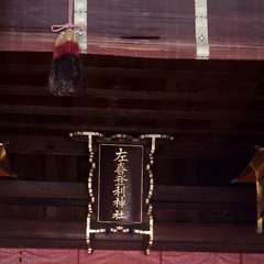 投稿日:2024年12月18日 写真