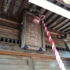 投稿日:2023年3月20日 写真