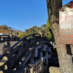 投稿日:2021年12月20日 写真