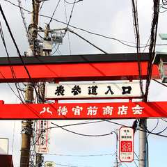 投稿日:2014年12月30日 写真