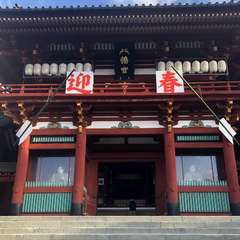 投稿日:2023年1月11日 写真