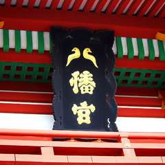 投稿日:2014年12月26日 写真