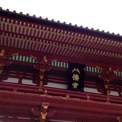 投稿日:2015年12月31日 写真