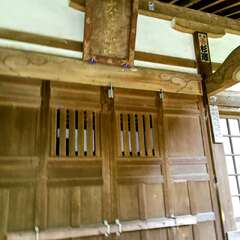 大庭神社(投稿日:2025年11月3日) 写真