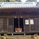 神明社