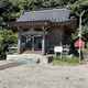 八幡神社