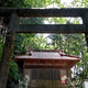 須賀神社