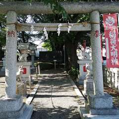 投稿日:2020年5月17日 写真