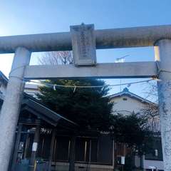 投稿日:2019年2月1日 写真