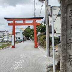 投稿日:2024年10月11日 写真