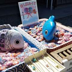 投稿日:2020年8月22日 写真