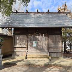 大曲神社 神奈川県高座郡。(投稿日:2024年2月19日) 写真