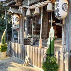 投稿日:2024年1月1日 写真