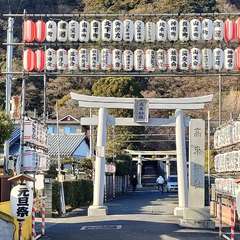 投稿日:2024年1月1日 写真