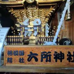 投稿日:2023年8月18日 写真