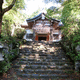 公時神社