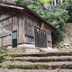 八意思兼神社