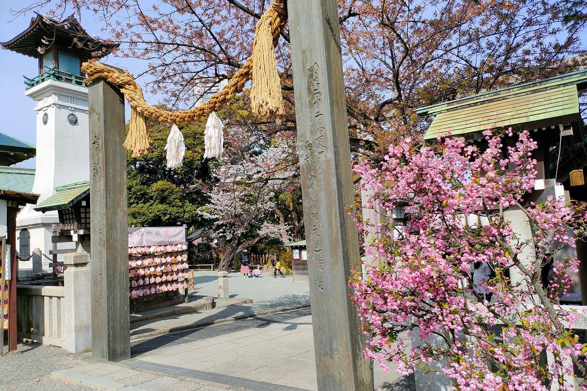 伊勢山皇大神宮 神奈川県横浜市西区。|⛩伊勢山皇大神宮|神奈川県横浜市西区 八百万の神 伊勢山皇大神宮 神奈川県横浜市西区。|⛩伊勢山皇大神宮|神奈川県横浜市西区 八百万の神