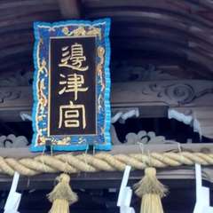 投稿日:2024年4月22日 写真