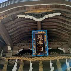 投稿日:2023年9月9日 写真