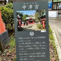 投稿日:2023年9月9日 写真