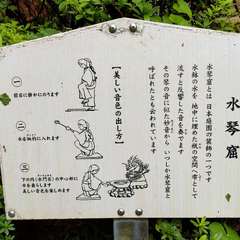 投稿日:2023年9月9日 写真