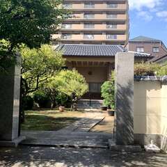 平尾山 東光寺(投稿日:2025年9月27日) 写真