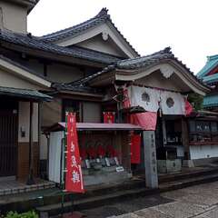 穐葉山 萬德寺(投稿日:2025年5月10日) 写真