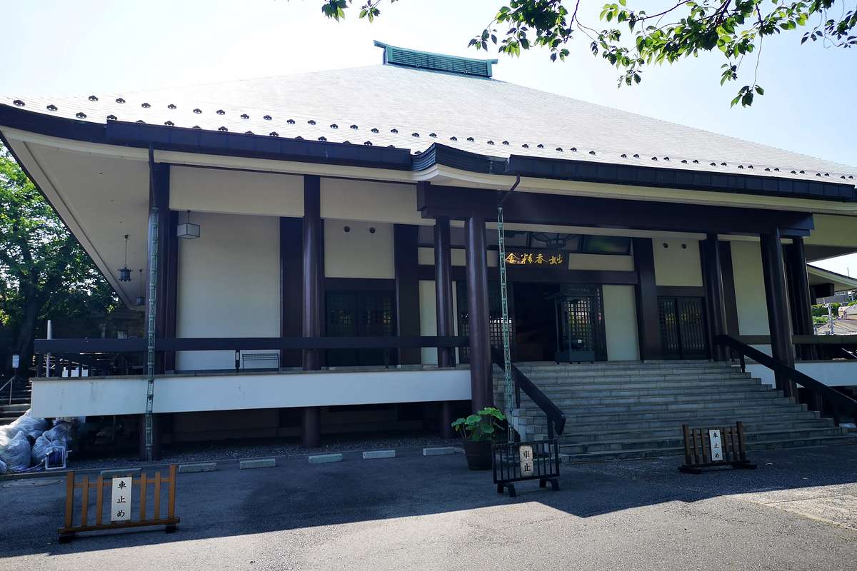 妙香寺 横浜市中区。｜卍本牧山 妙香寺｜神奈川県横浜市中区 八百万の神