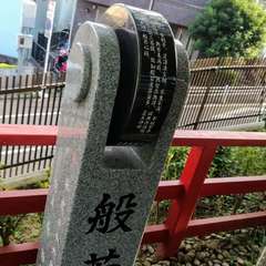 投稿日:2023年3月20日 写真