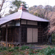 称名寺 塔頭 大宝院