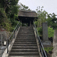 泥牛庵