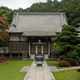 禪林寺
