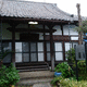 海蔵山 太寧寺