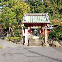 歓成院(投稿日:2025年11月4日) 写真