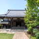 燈明寺