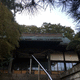 慈眼寺