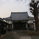 蓮生寺