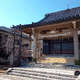盛圓寺