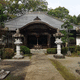 当麻山 無量光寺