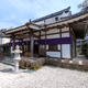東福寺