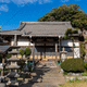 最岸寺